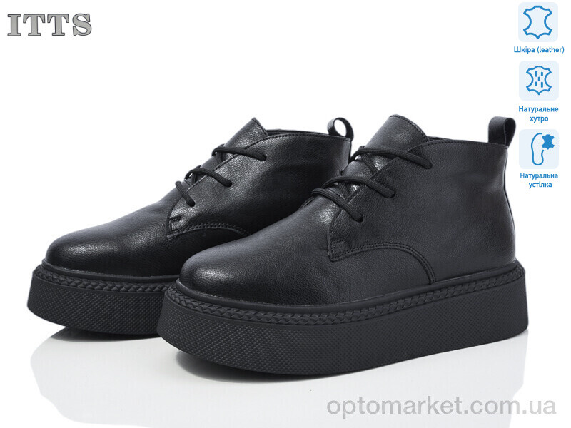 Купить Черевики жіночі V101-6 ITTS чорний, фото 1