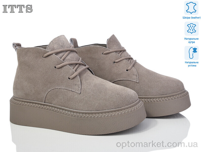 Купить Черевики жіночі V101C ITTS сірий, фото 1