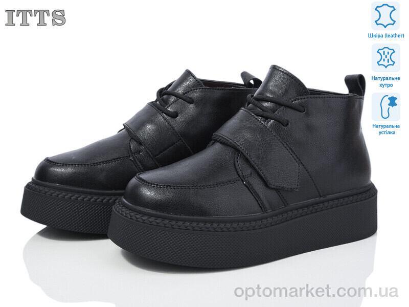 Купить Черевики жіночі V105-6 ITTS чорний, фото 1