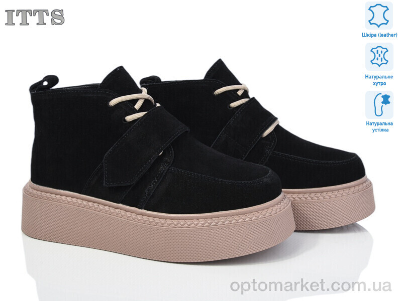 Купить Черевики жіночі V105A ITTS чорний, фото 1