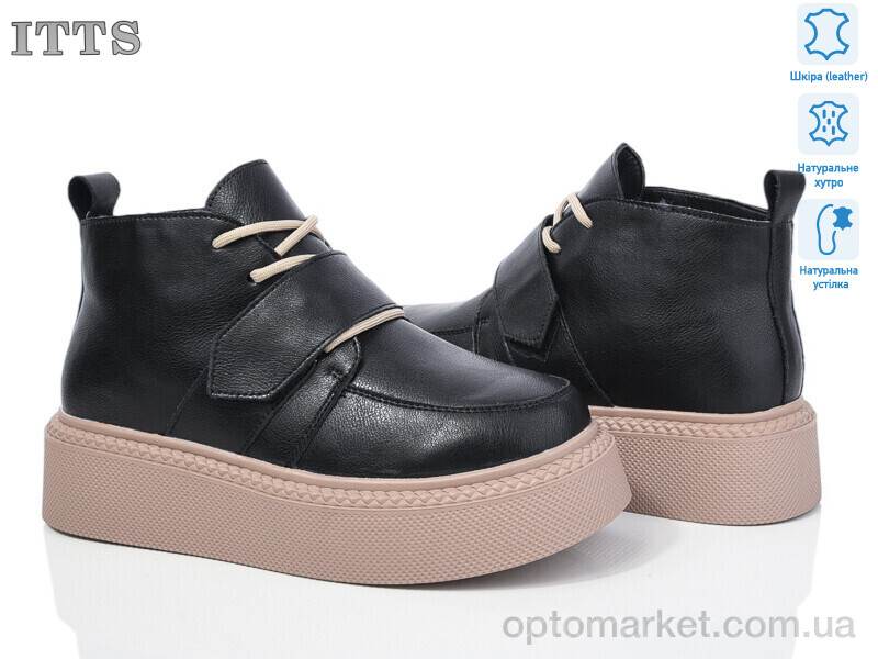 Купить Черевики жіночі V105B ITTS чорний, фото 1