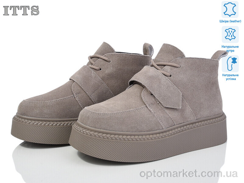 Купить Черевики жіночі V105C ITTS сірий, фото 1