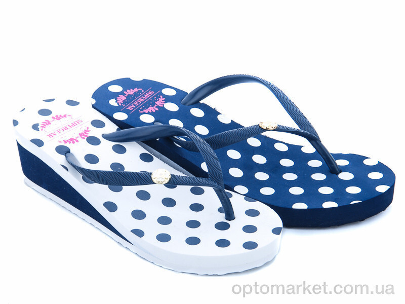 Купить Шльопанці дитячі V1522 mix Super Gear мікс, фото 1