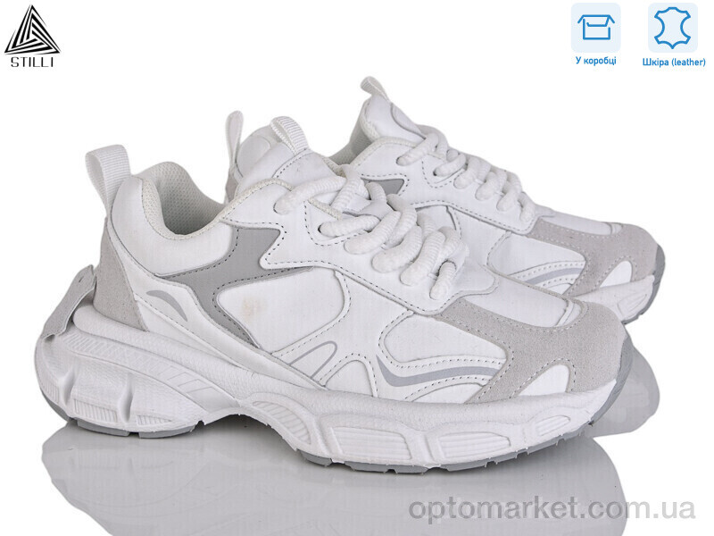 Купить Кросівки жіночі V190-7 шкіра піна Stilli білий, фото 1