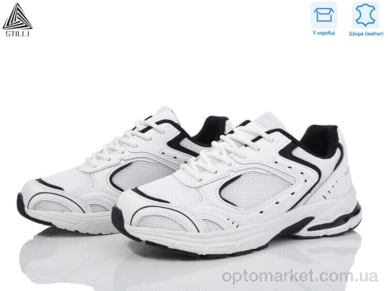 Купить Кросівки жіночі V20-5 шкіра піна Stilli білий, фото 1
