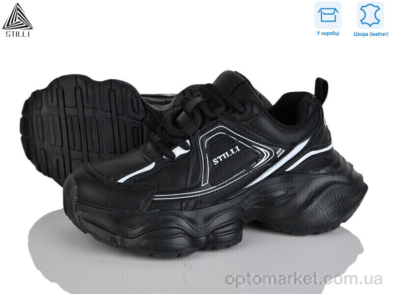 Купить Кросівки жіночі V200-1 шкіра піна Stilli чорний, фото 1