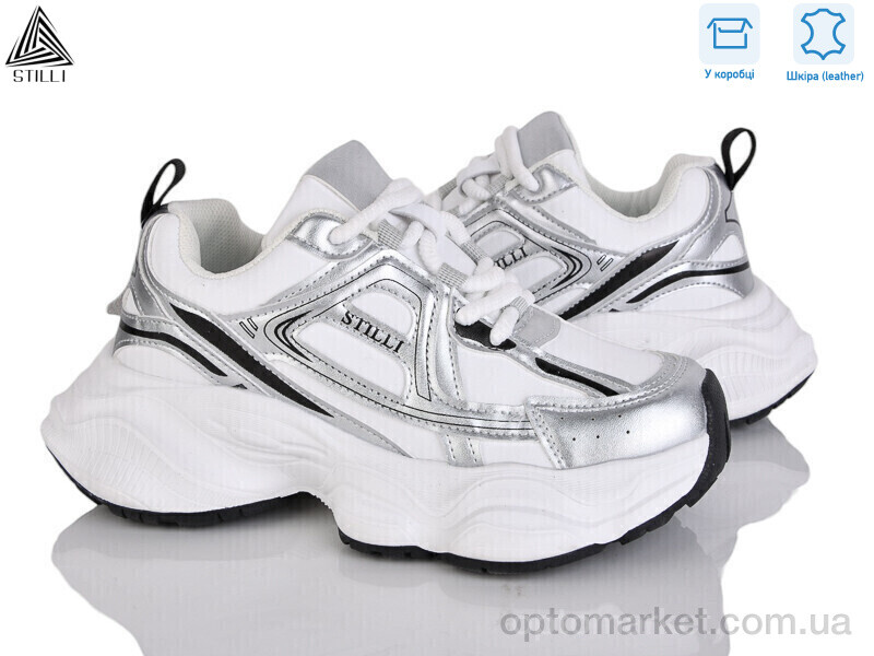Купить Кросівки жіночі V200-2 шкіра піна Stilli білий, фото 1