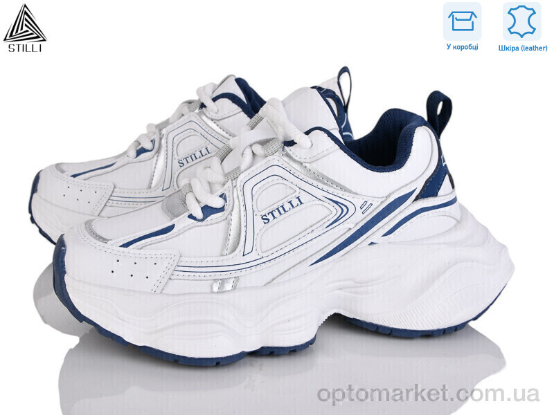 Купить Кросівки жіночі V200-3 шкіра піна Stilli білий, фото 1