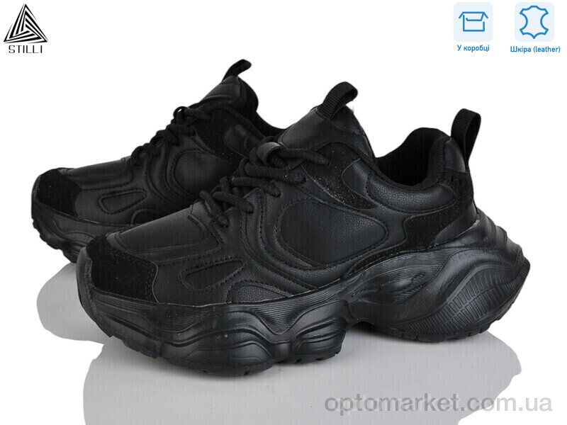 Купить Кросівки жіночі V210-1 шкіра піна Stilli чорний, фото 1