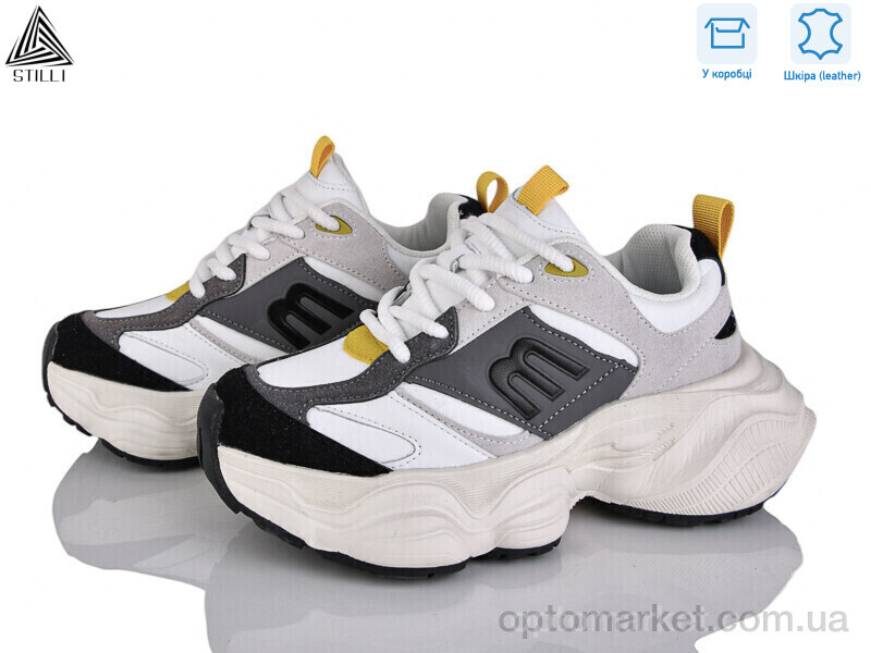 Купить Кросівки жіночі V220-10 шкіра Stilli білий, фото 1