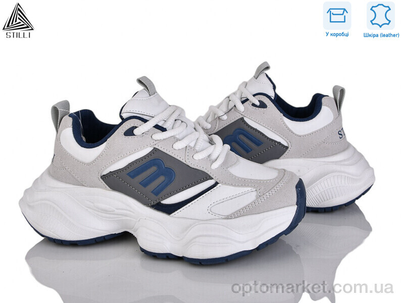 Купить Кросівки жіночі V220-11 шкіра Stilli білий, фото 1