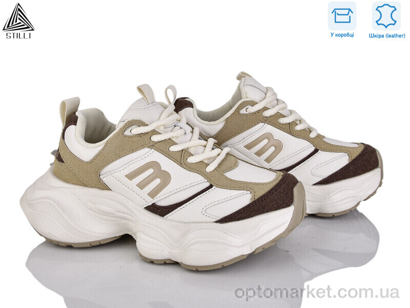 Купить Кросівки жіночі V220-13 шкіра Stilli бежевий, фото 1
