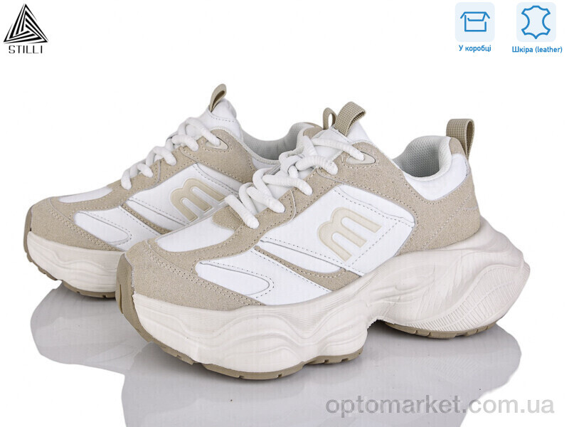 Купить Кросівки жіночі V220-3 шкіра Stilli бежевий, фото 1