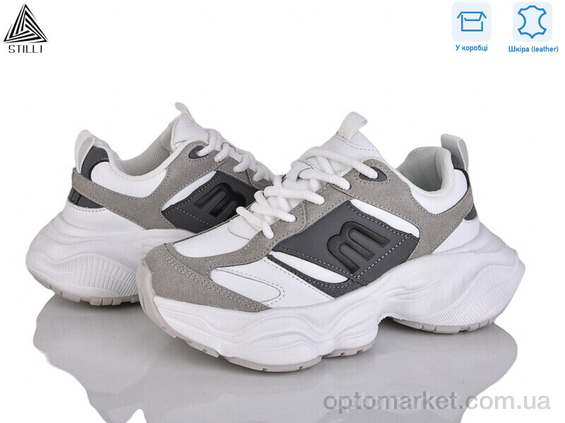 Купить Кросівки жіночі V220-9 шкіра Stilli білий, фото 1
