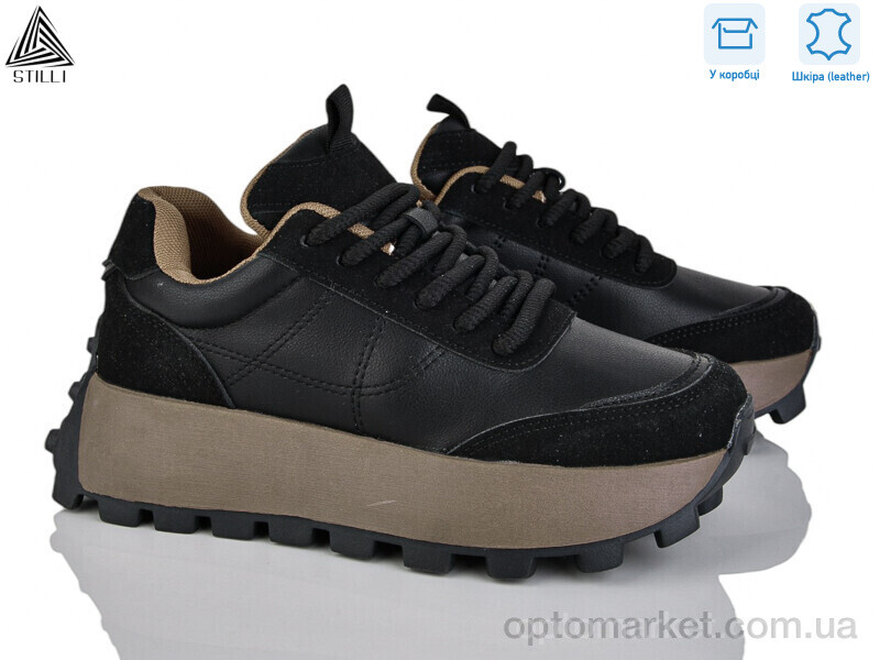 Купить Кросівки жіночі V250-1 шкіра Stilli чорний, фото 1