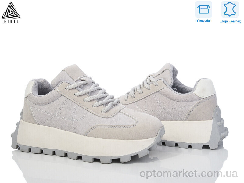 Купить Кросівки жіночі V260-3 шкіра Stilli сірий, фото 1