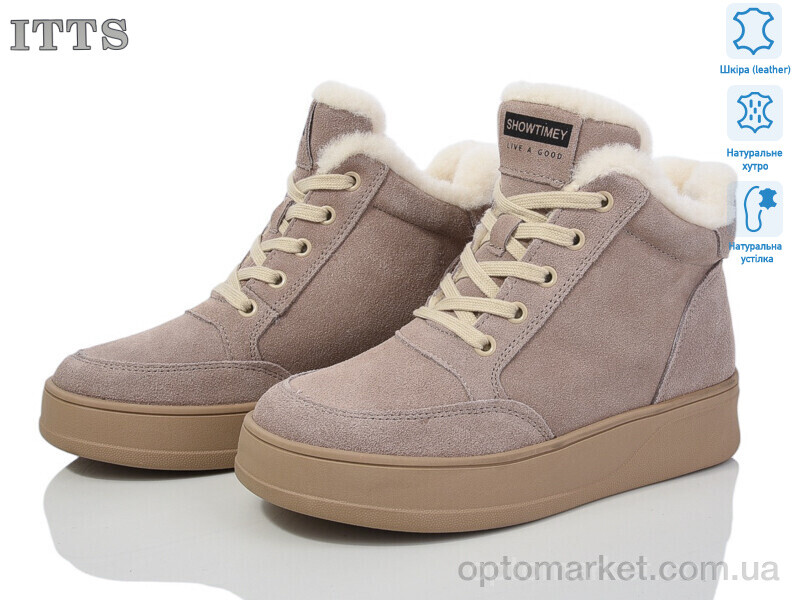 Купить Черевики жіночі V266C ITTS сірий, фото 1