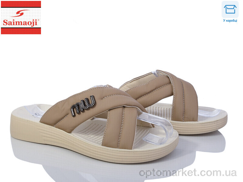 Купить Шльопанці жіночі V27-15 Saimaoji коричневий, фото 1