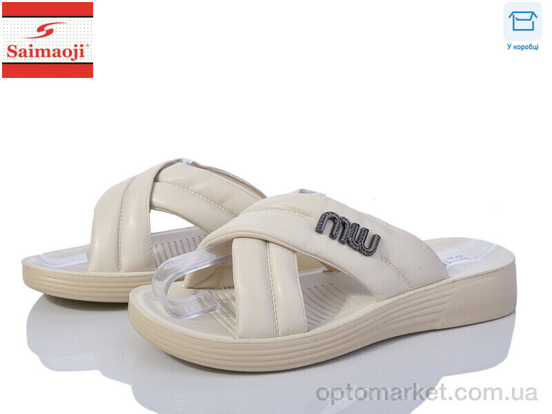 Купить Шльопанці жіночі V27-5 Saimaoji бежевий, фото 1
