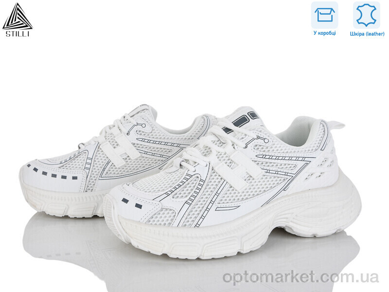 Купить Кросівки жіночі V30-10 шкіра Stilli білий, фото 1