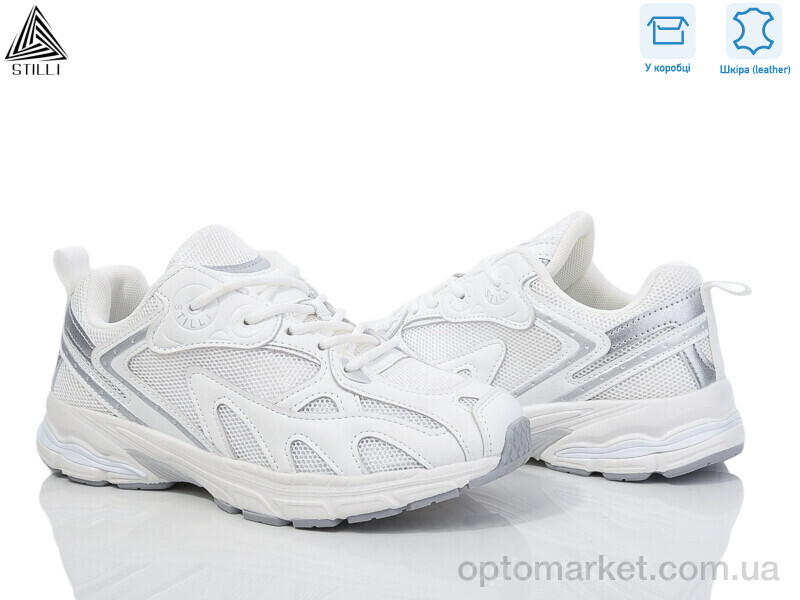 Купить Кросівки жіночі V30-13 шкіра піна Stilli білий, фото 1