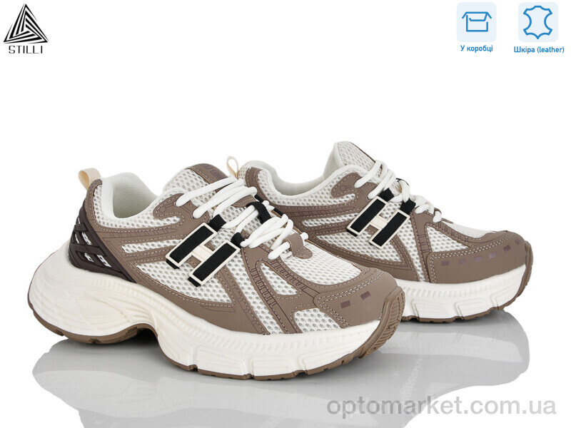 Купить Кросівки жіночі V30-2 шкіра Stilli бежевий, фото 1