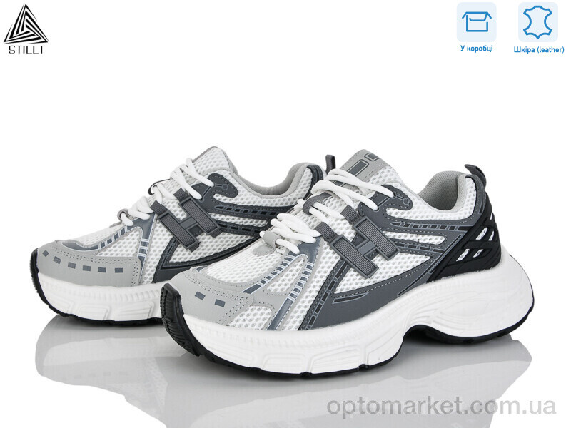 Купить Кросівки жіночі V30-3 шкіра Stilli білий, фото 1