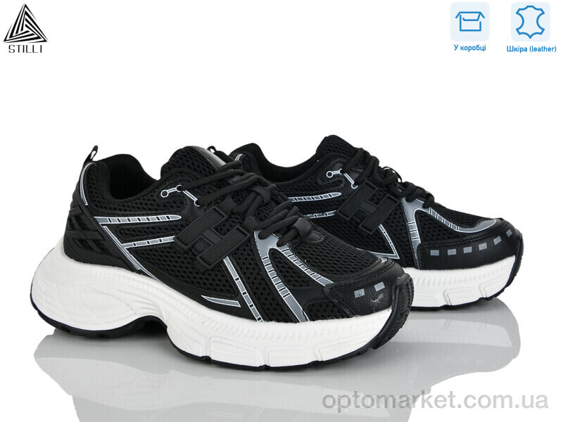 Купить Кросівки жіночі V30-5 шкіра Stilli чорний, фото 1