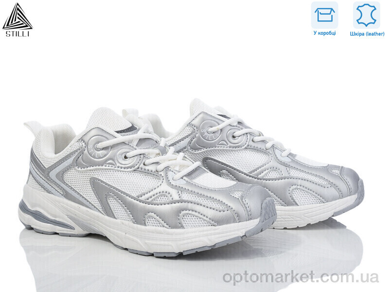 Купить Кросівки жіночі V30-7 шкіра піна Stilli сірий, фото 1