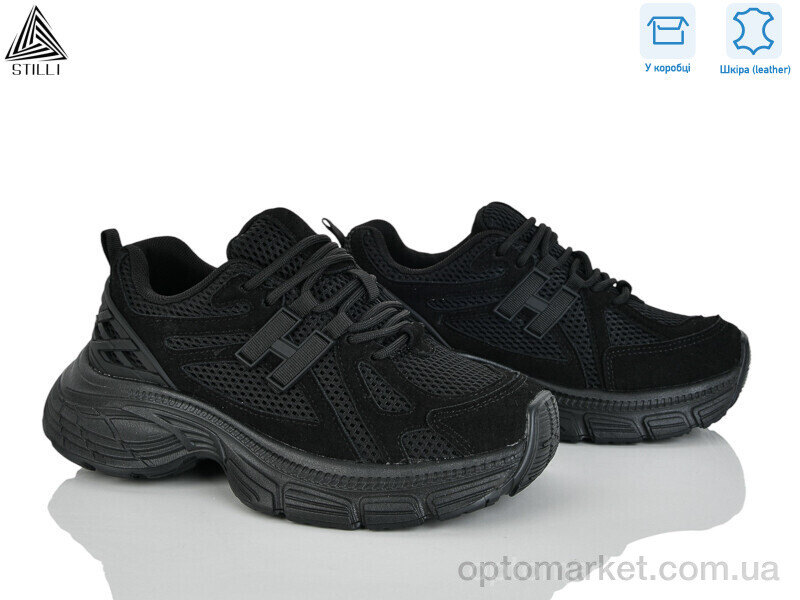 Купить Кросівки жіночі V40-1 шкіра Stilli чорний, фото 1