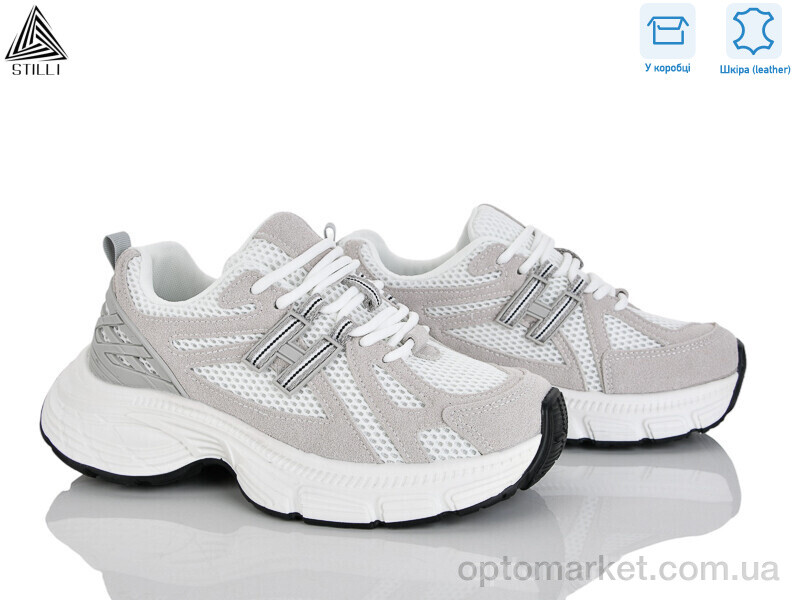 Купить Кросівки жіночі V40-2 шкіра Stilli білий, фото 1