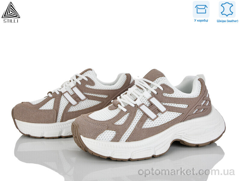 Купить Кросівки жіночі V40-5 шкіра Stilli коричневий, фото 1