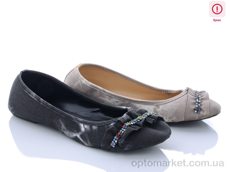 Купить Балетки женские V45 mix уценка Victoria микс, фото 1