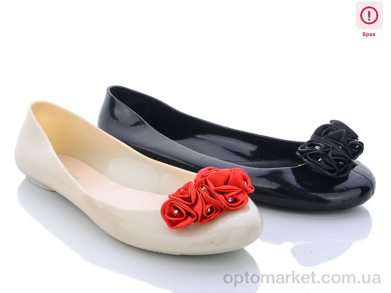 Купить Балетки женские V49 mix уценка Victoria микс, фото 1