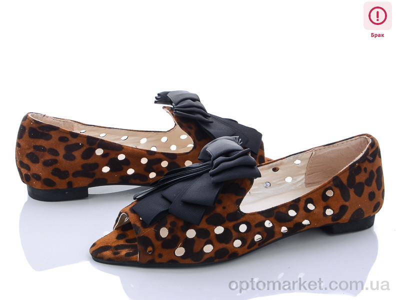 Купить Туфли женские V52 уценка Victoria коричневый, фото 1