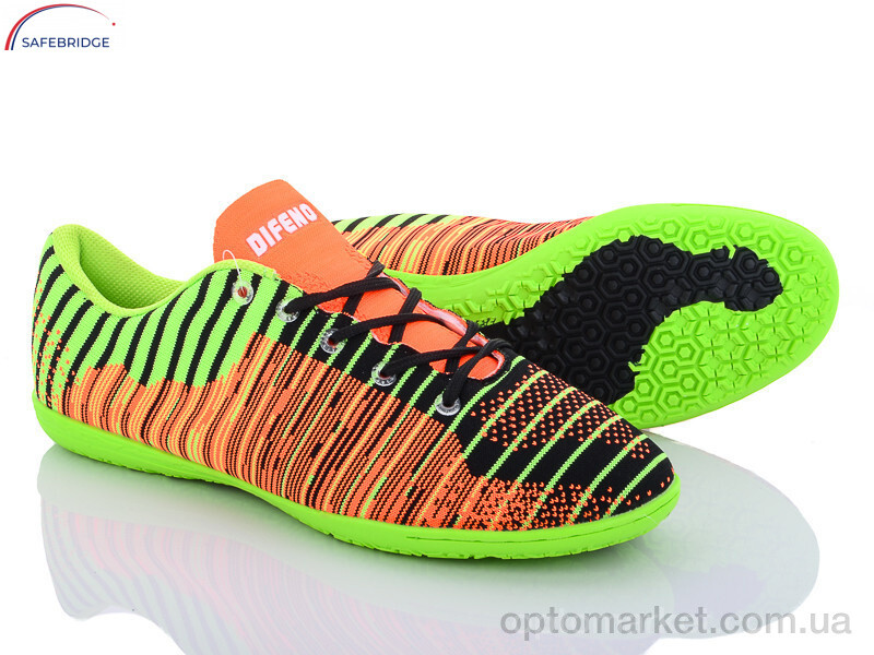 Купить Футбольне взуття чоловічі VA1528-1 Difeno помаранчевий, фото 1