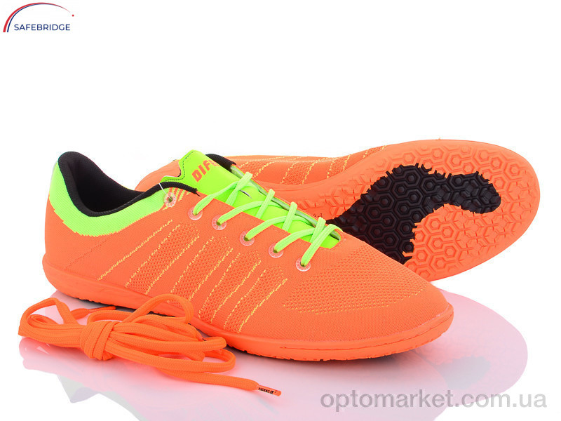 Купить Футбольне взуття чоловічі VA1529-3 Difeno помаранчевий, фото 1