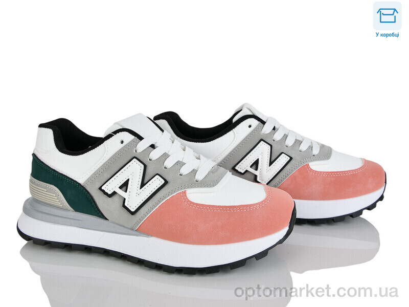 Купить Кросівки жіночі VA202-1M Horoso мікс, фото 1