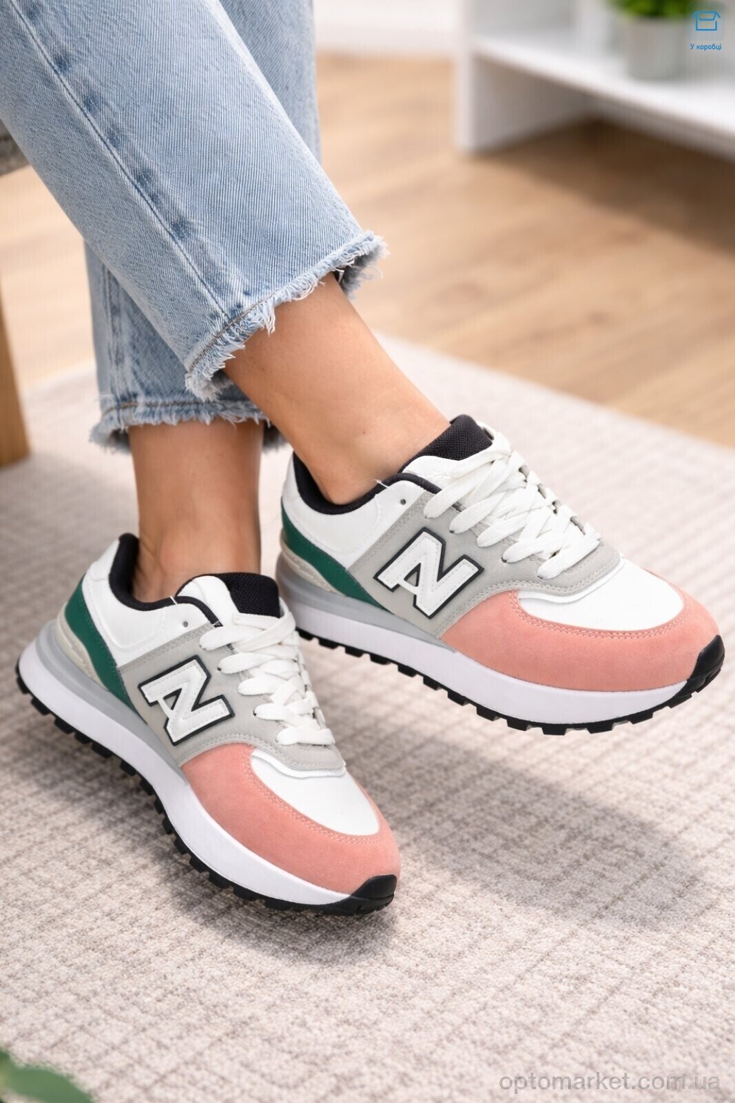 Купить Кросівки жіночі VA202-1M Horoso мікс, фото 2