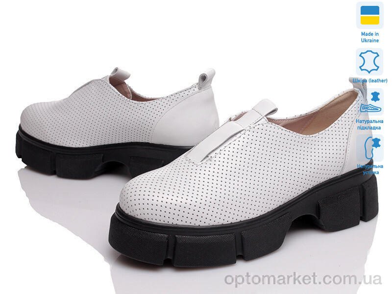 Купить Туфлі жіночі VARTAN 1391 белый к VARTAN білий, фото 1
