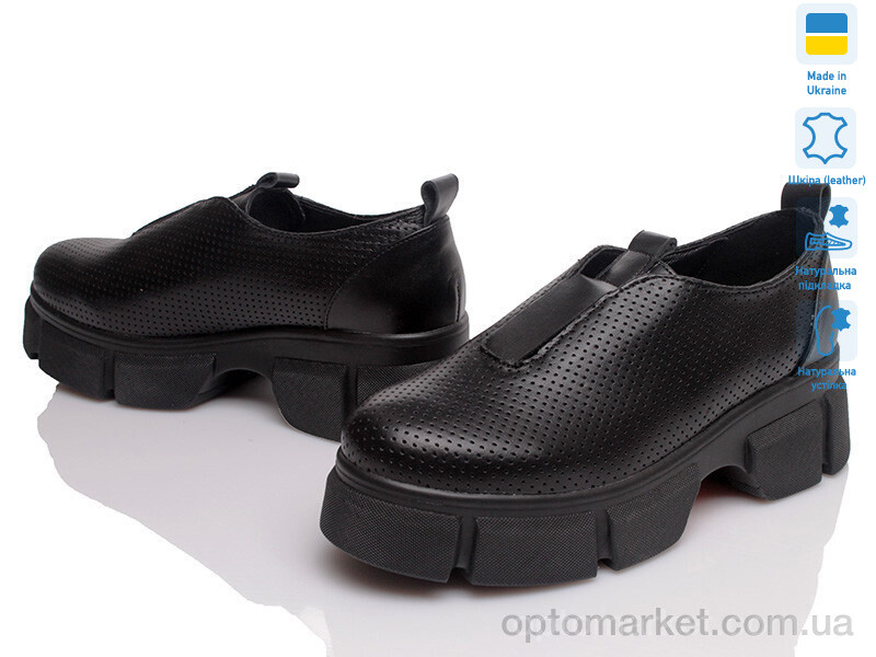 Купить Туфлі жіночі VARTAN 1391 черный к VARTAN чорний, фото 1