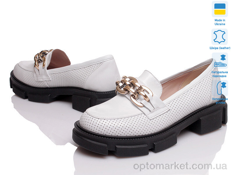 Купить Туфлі жіночі VARTAN 1393 белый к VARTAN білий, фото 1