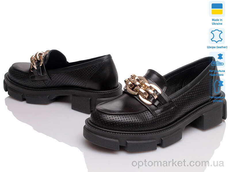 Купить Туфлі жіночі VARTAN 1393 черный к VARTAN чорний, фото 1