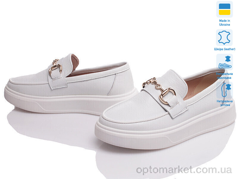 Купить Туфлі жіночі VARTAN 1421 білий флотар VARTAN білий, фото 1
