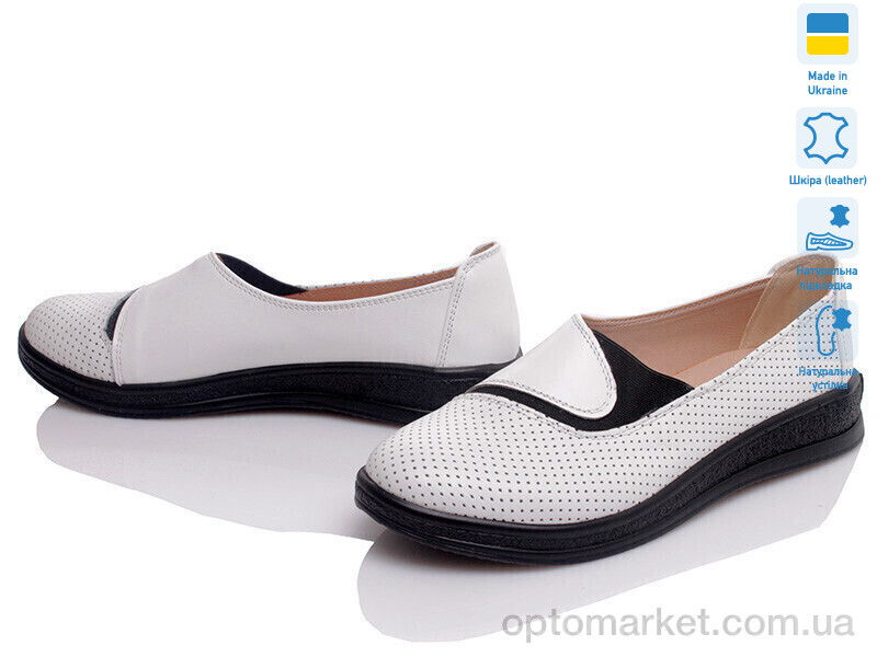 Купить Балетки жіночі VARTAN 1422 білий VARTAN білий, фото 1