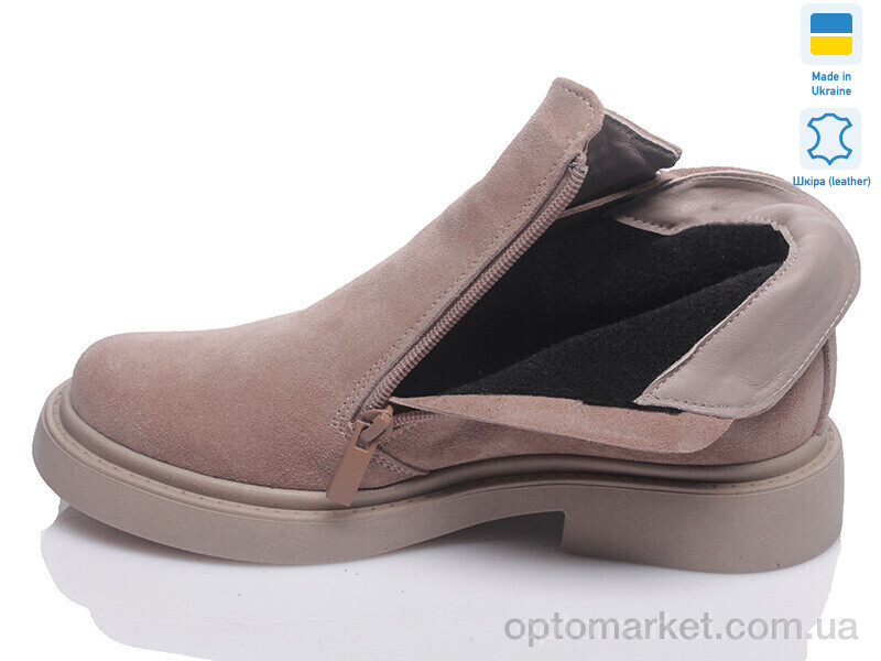 Купить Черевики жіночі VARTAN 1433 з беж VARTAN бежевий, фото 2