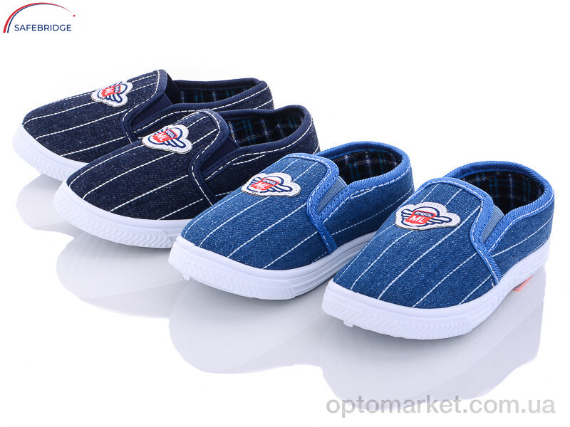 Купить Сліпони дитячі VC3 mix Victoria мікс, фото 1