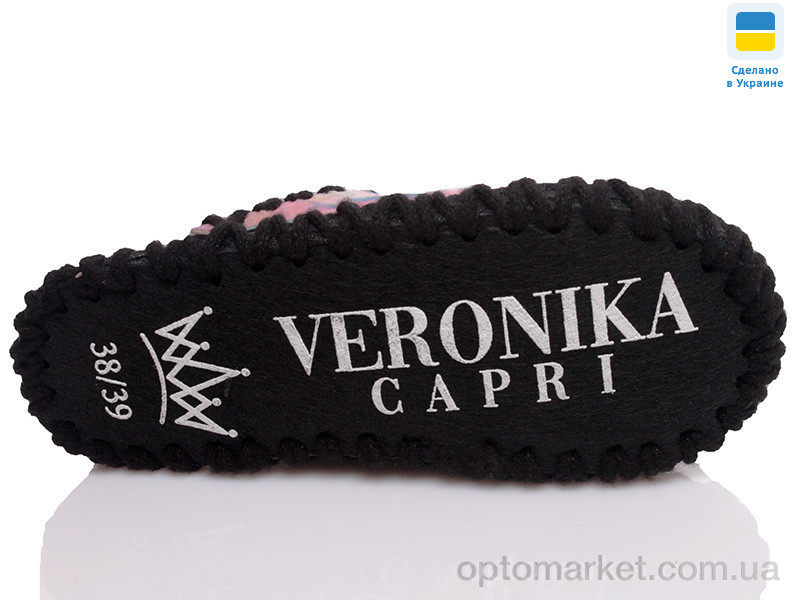 Купить Капці жіночі Veronika&Capri VCF-18 Veronika&Capri мікс, фото 3