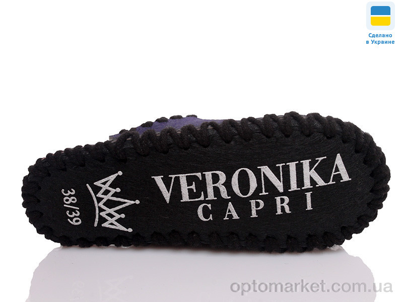 Купить Капці жіночі Veronika&Capri VCF-1 Veronika&Capri фіолетовий, фото 3