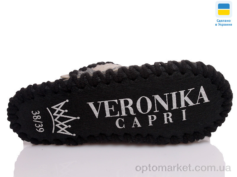 Купить Капці жіночі Veronika&Capri VCF-4 Veronika&Capri бежевий, фото 3